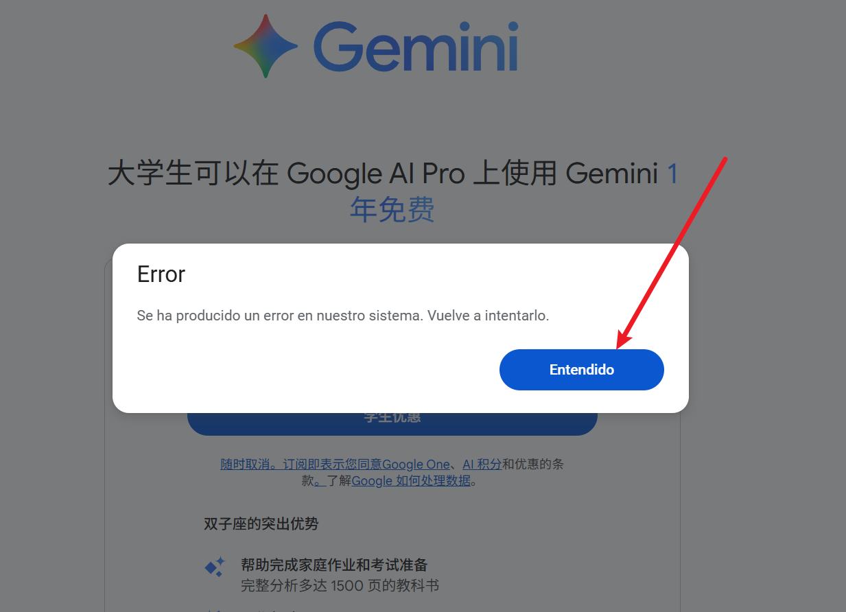 202510211439006297820.png